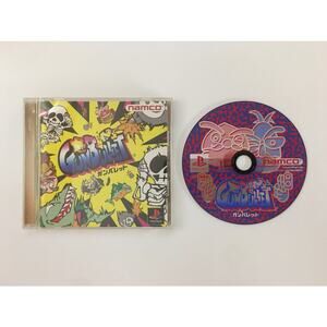 Gunbullet [NTSC-J] Japan Import (Sony JP PlayStation 1, 1997) Namco - Complete
